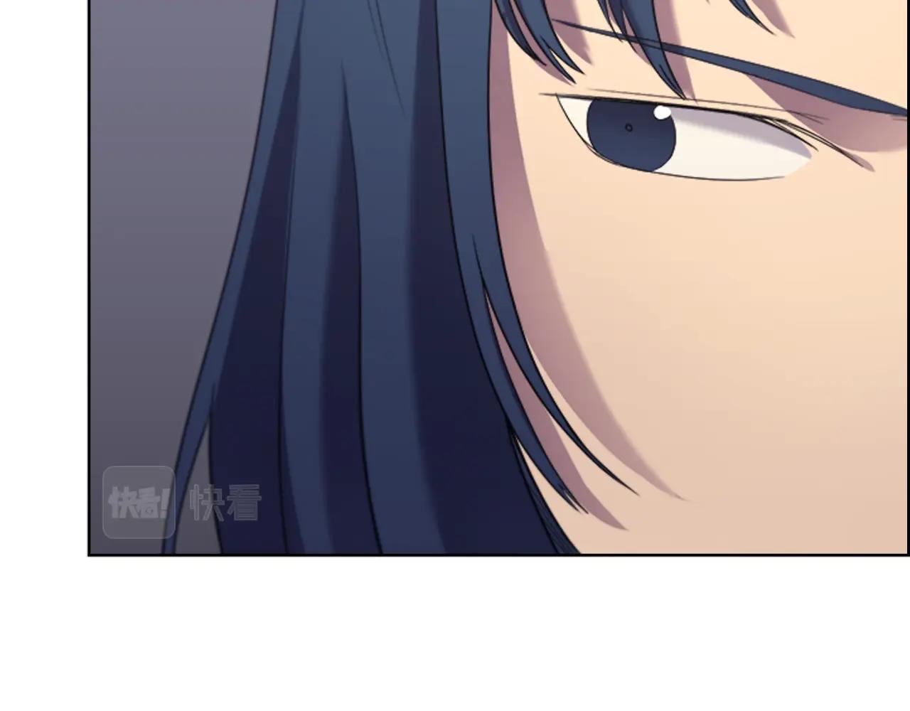 重生之我在魔教耍长枪韩漫全集-第96话 圣火的呼唤无删减无遮挡章节图片 