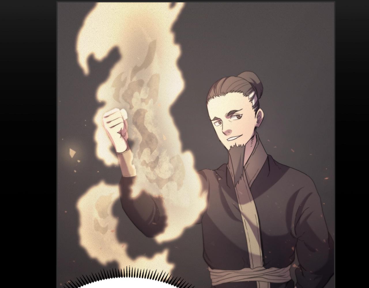 重生之我在魔教耍长枪韩漫全集-第96话 圣火的呼唤无删减无遮挡章节图片 