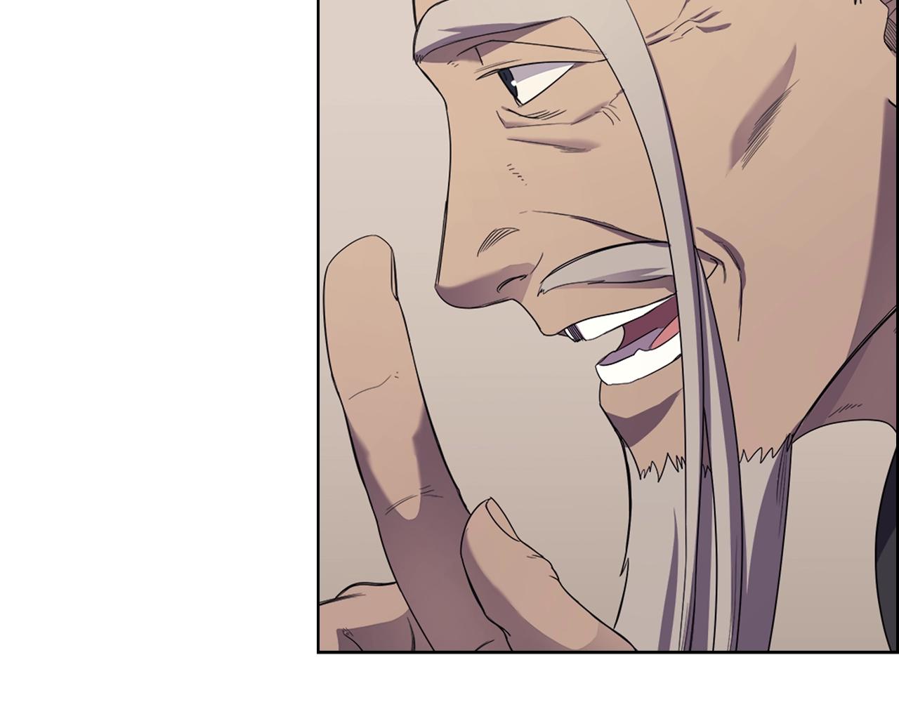 重生之我在魔教耍长枪韩漫全集-第97话 臣服无删减无遮挡章节图片 