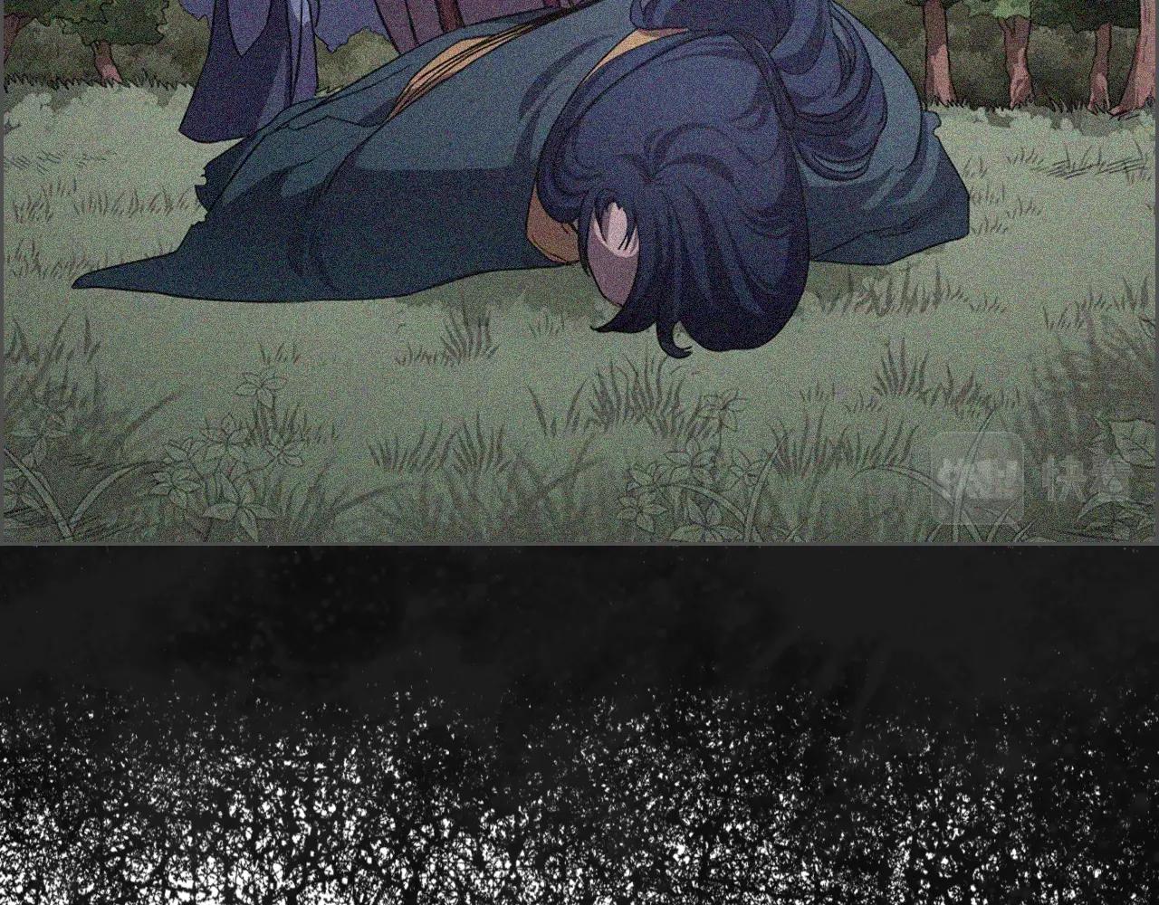 重生之我在魔教耍长枪韩漫全集-第97话 臣服无删减无遮挡章节图片 