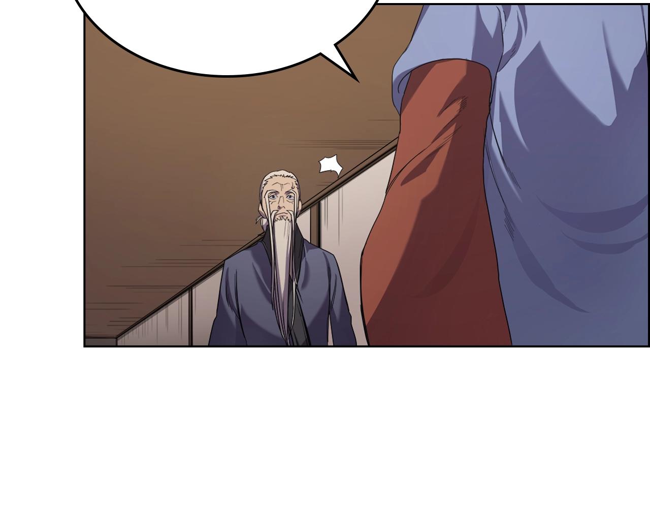 重生之我在魔教耍长枪韩漫全集-第97话 臣服无删减无遮挡章节图片 