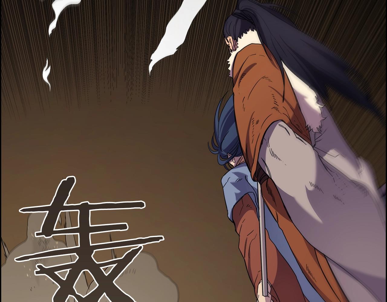 重生之我在魔教耍长枪韩漫全集-第97话 臣服无删减无遮挡章节图片 