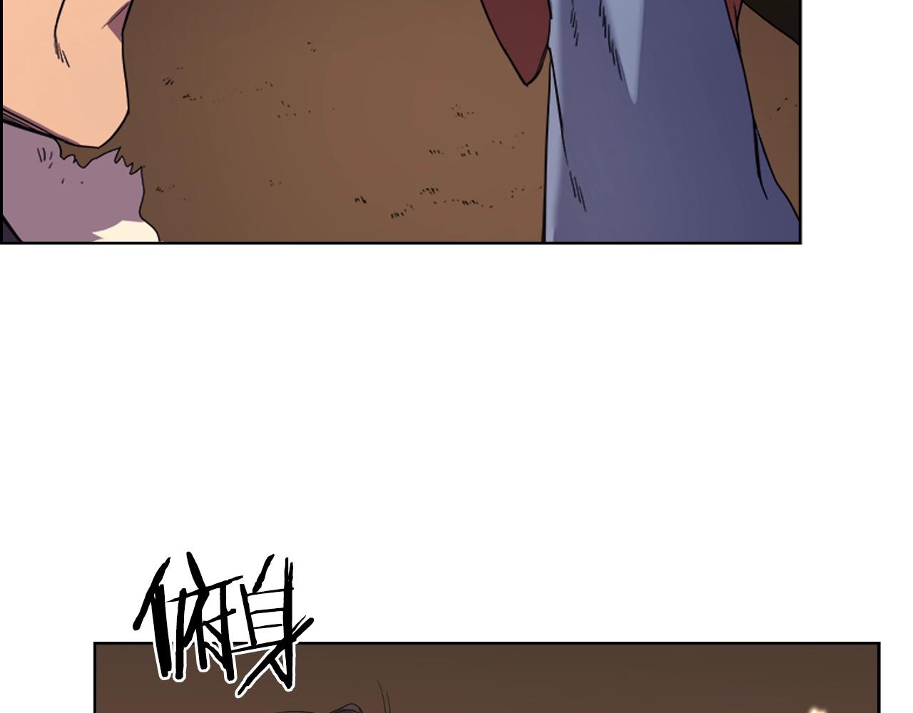 重生之我在魔教耍长枪韩漫全集-第97话 臣服无删减无遮挡章节图片 