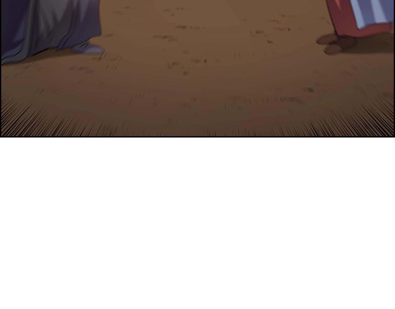 重生之我在魔教耍长枪韩漫全集-第97话 臣服无删减无遮挡章节图片 