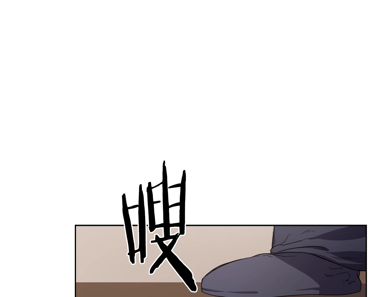 重生之我在魔教耍长枪韩漫全集-第97话 臣服无删减无遮挡章节图片 
