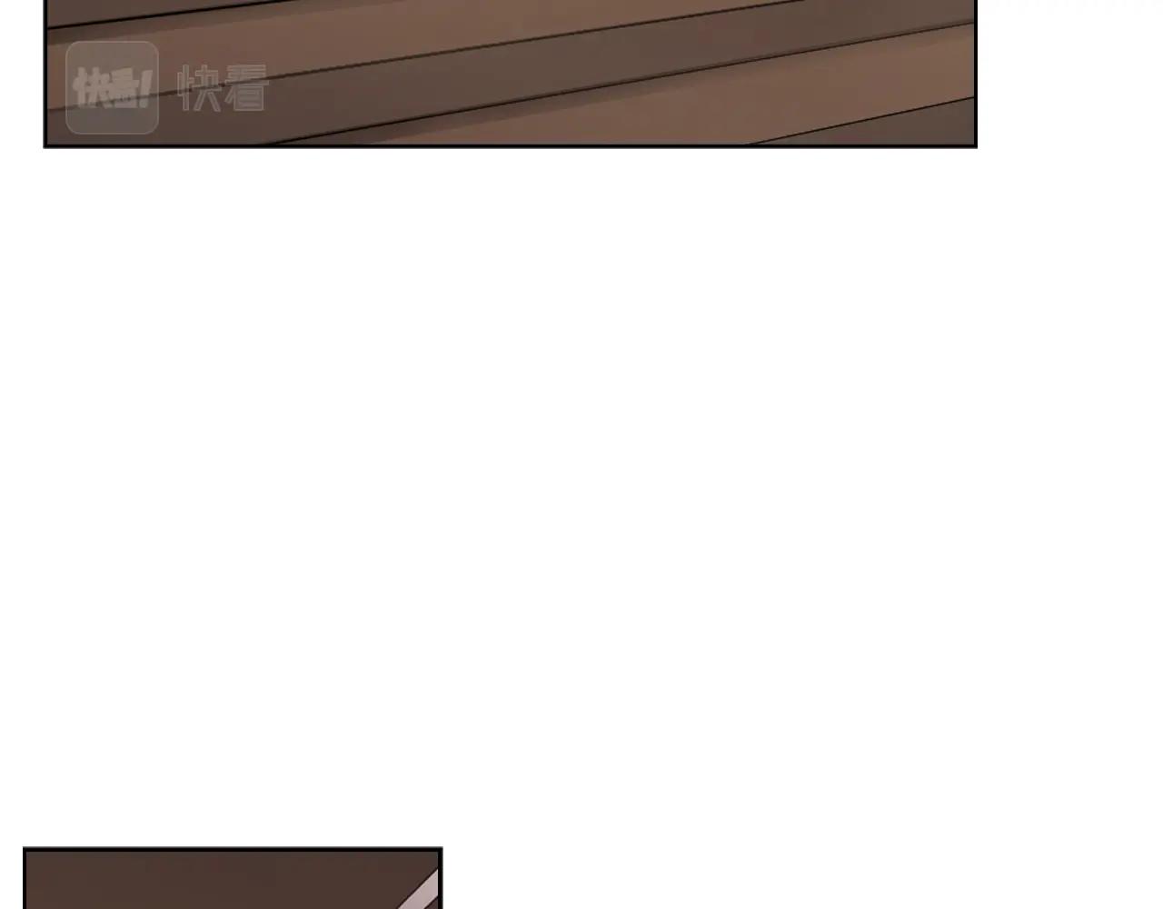 重生之我在魔教耍长枪韩漫全集-第97话 臣服无删减无遮挡章节图片 