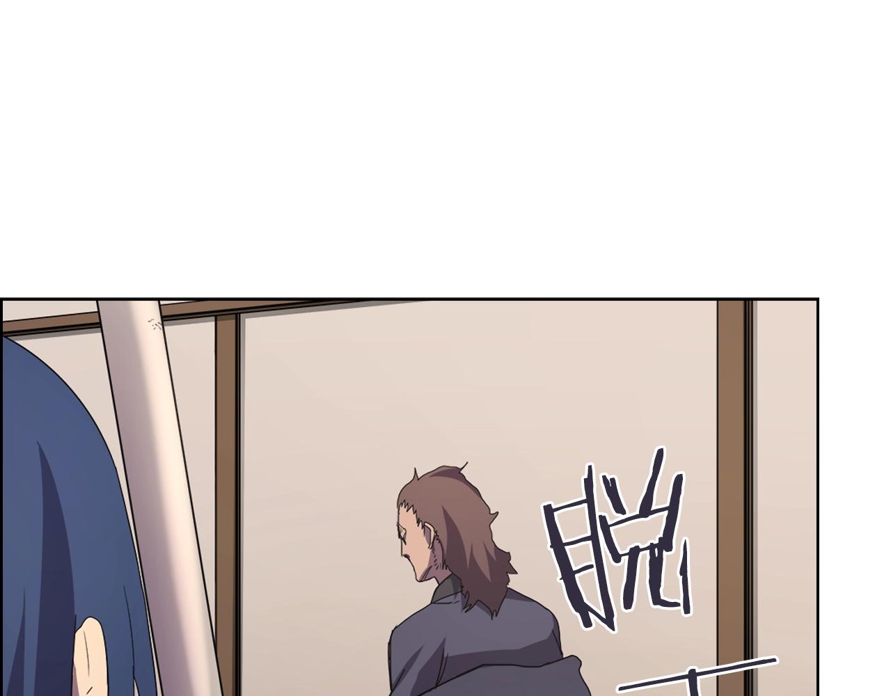 重生之我在魔教耍长枪韩漫全集-第97话 臣服无删减无遮挡章节图片 