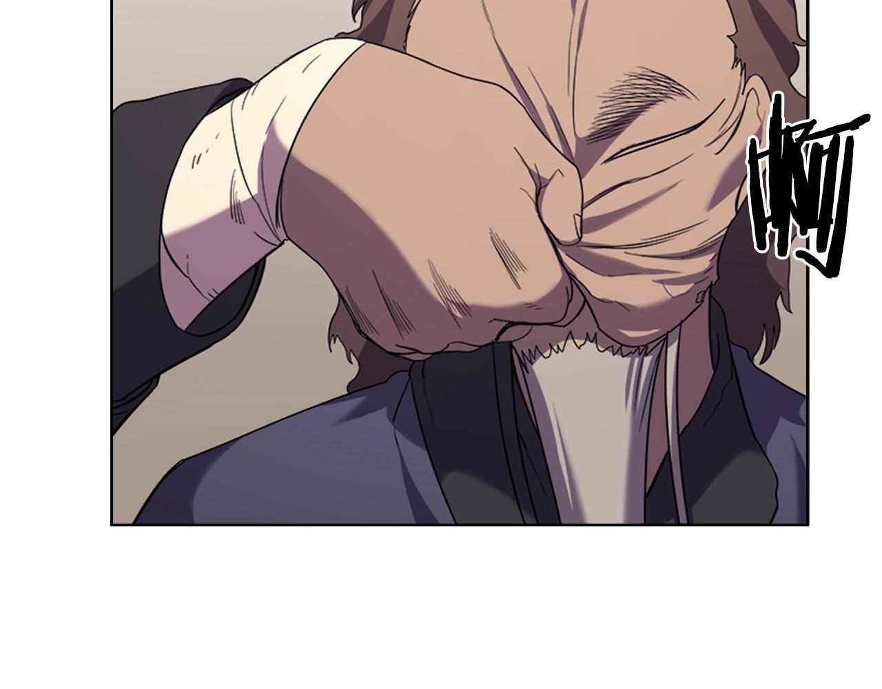 重生之我在魔教耍长枪韩漫全集-第97话 臣服无删减无遮挡章节图片 