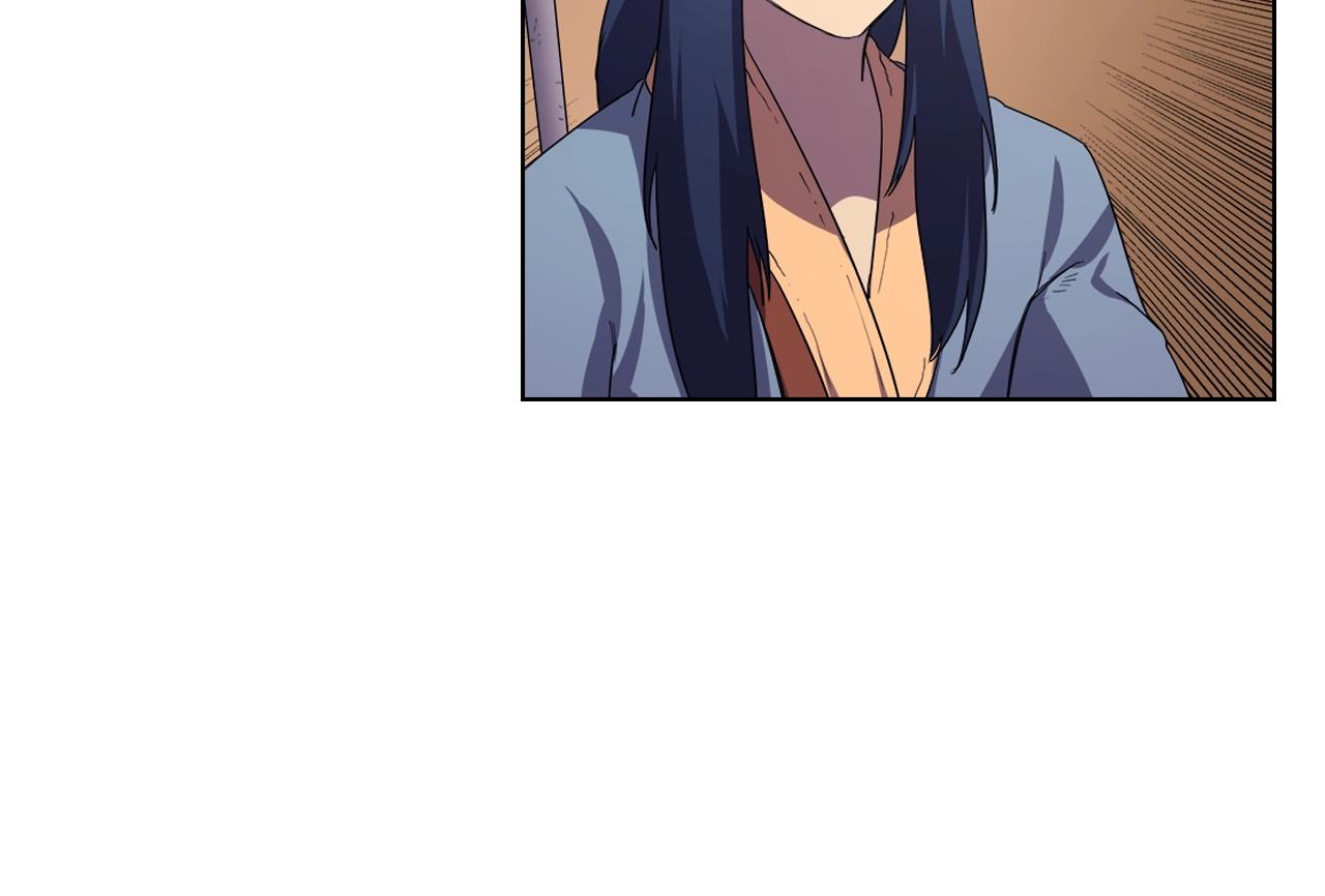 重生之我在魔教耍长枪韩漫全集-第97话 臣服无删减无遮挡章节图片 