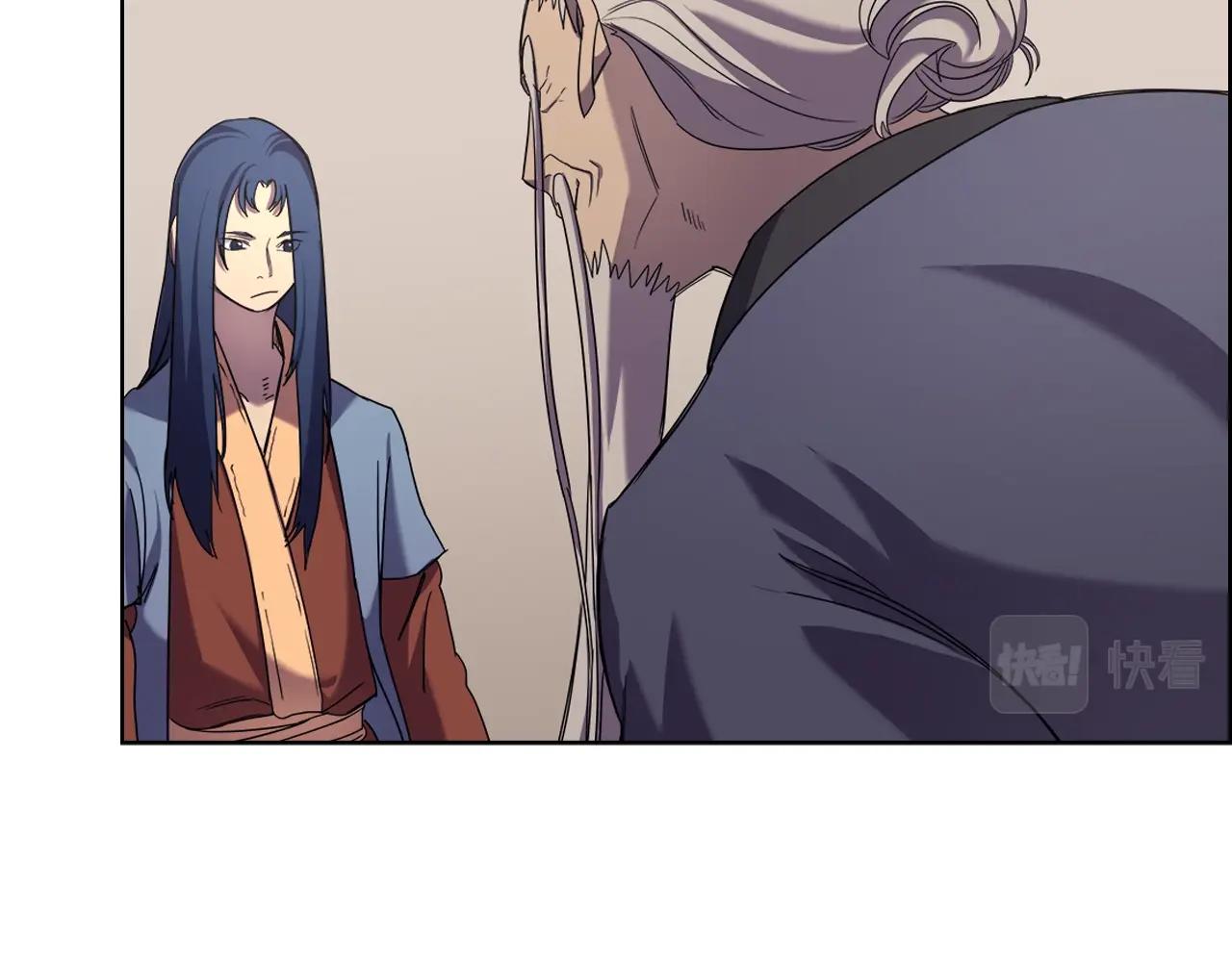重生之我在魔教耍长枪韩漫全集-第97话 臣服无删减无遮挡章节图片 