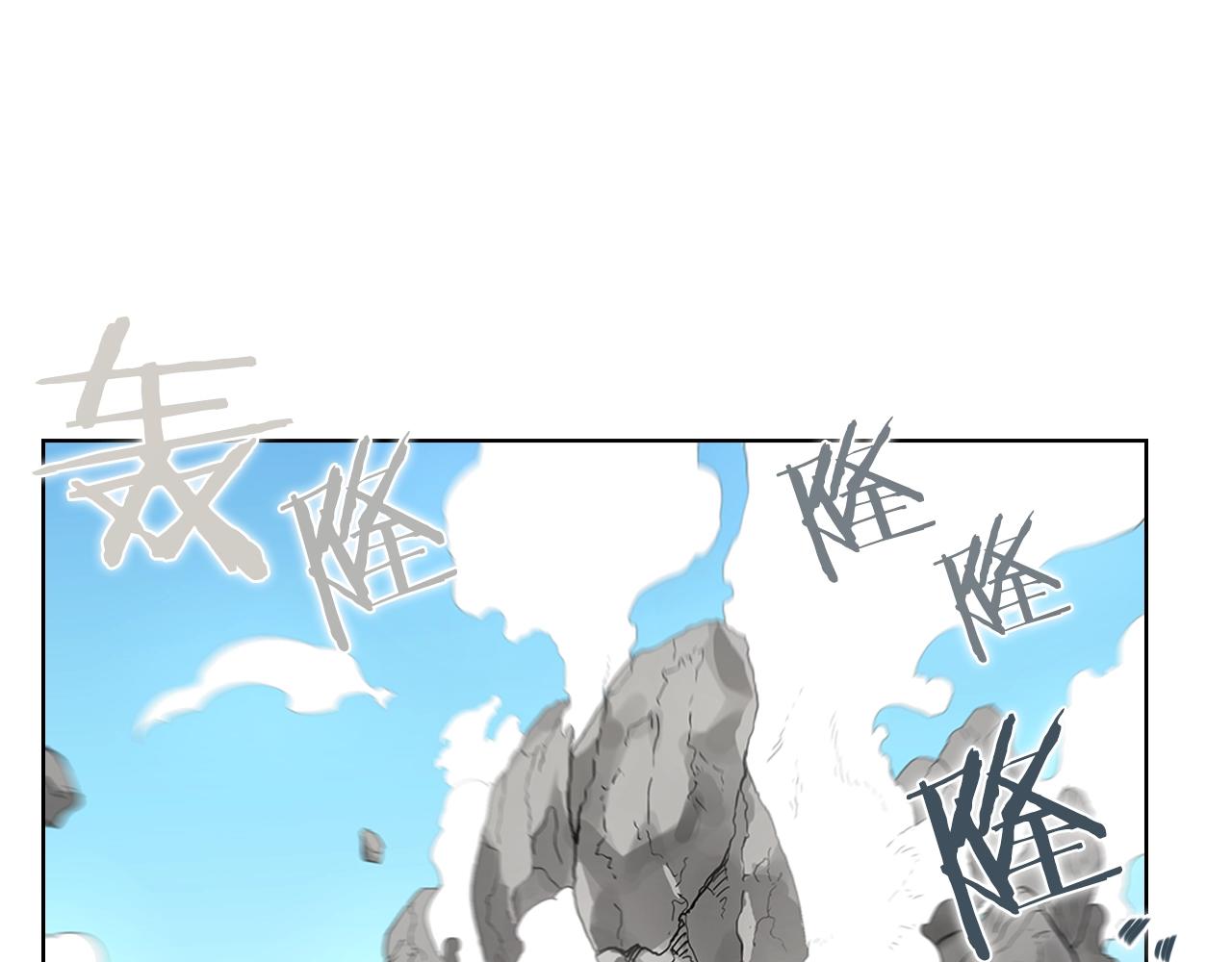 重生之我在魔教耍长枪韩漫全集-第100话 开战！无删减无遮挡章节图片 