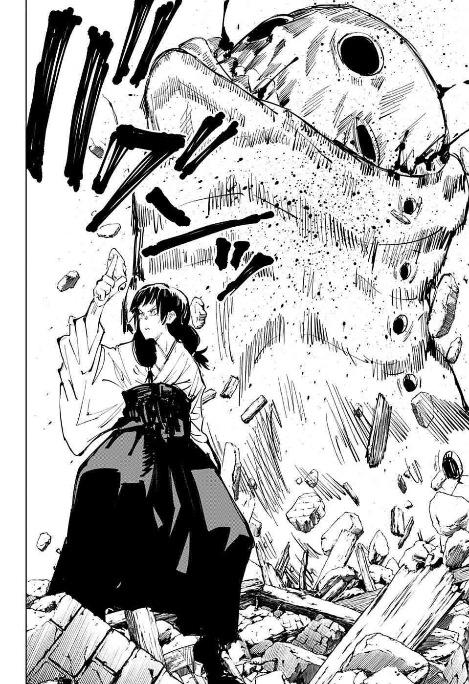 咒术回战韩漫全集-第65话无删减无遮挡章节图片 