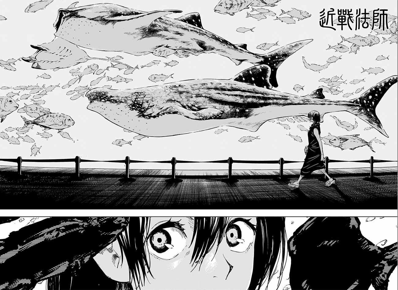 咒术回战韩漫全集-第70话无删减无遮挡章节图片 