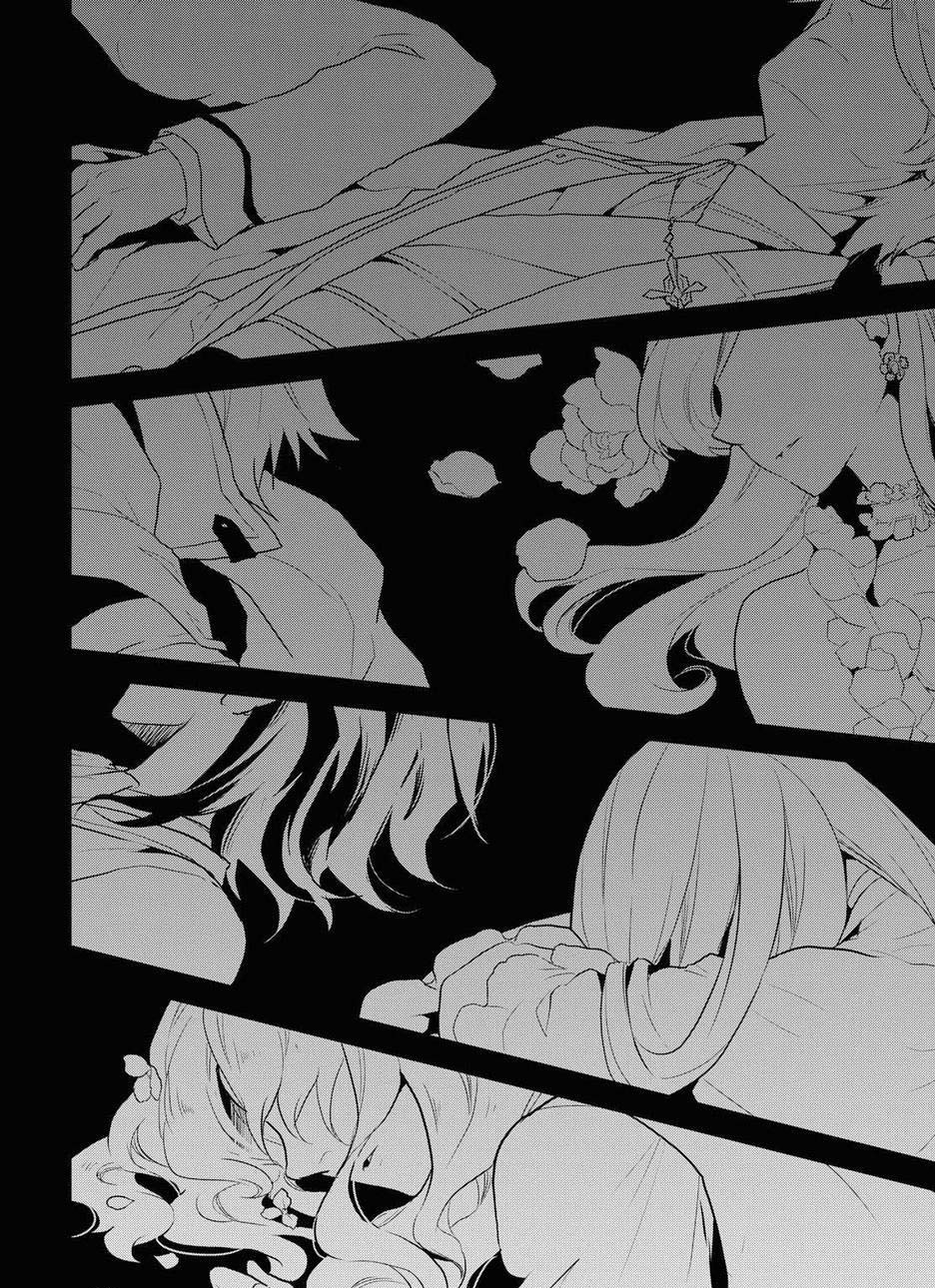 转生成为了只有乙女游戏破灭 Flag 的邪恶大小姐韩漫全集-第16话无删减无遮挡章节图片 