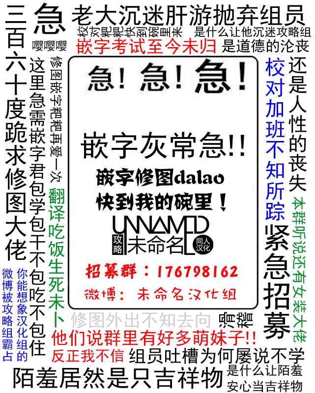 转生成为了只有乙女游戏破灭 Flag 的邪恶大小姐韩漫全集-第1话无删减无遮挡章节图片 