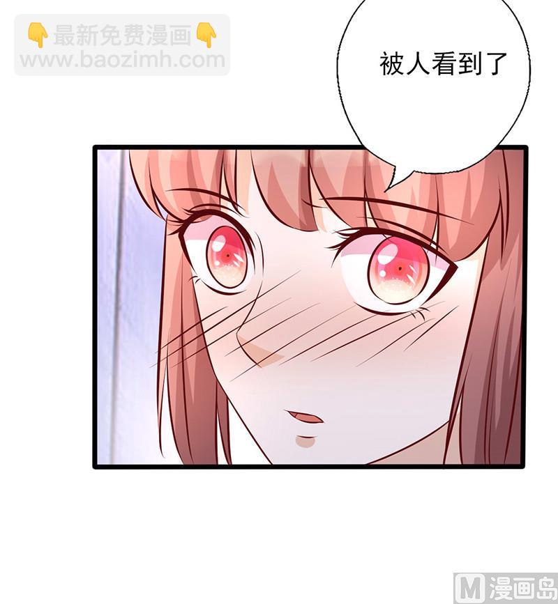 追夫36计 老公来战韩漫全集-第160话 控制不住自己无删减无遮挡章节图片 