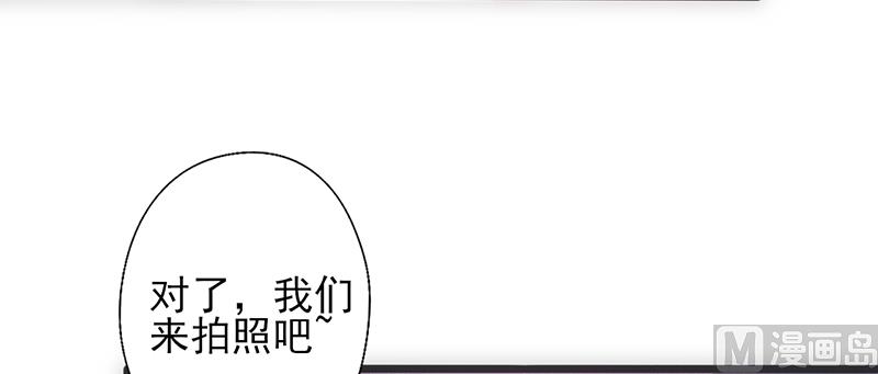 追夫36计 老公来战韩漫全集-第35话 不是冤家不聚头无删减无遮挡章节图片 