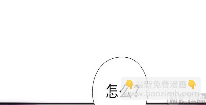 追夫36计 老公来战韩漫全集-第36话 女人之间的对决无删减无遮挡章节图片 