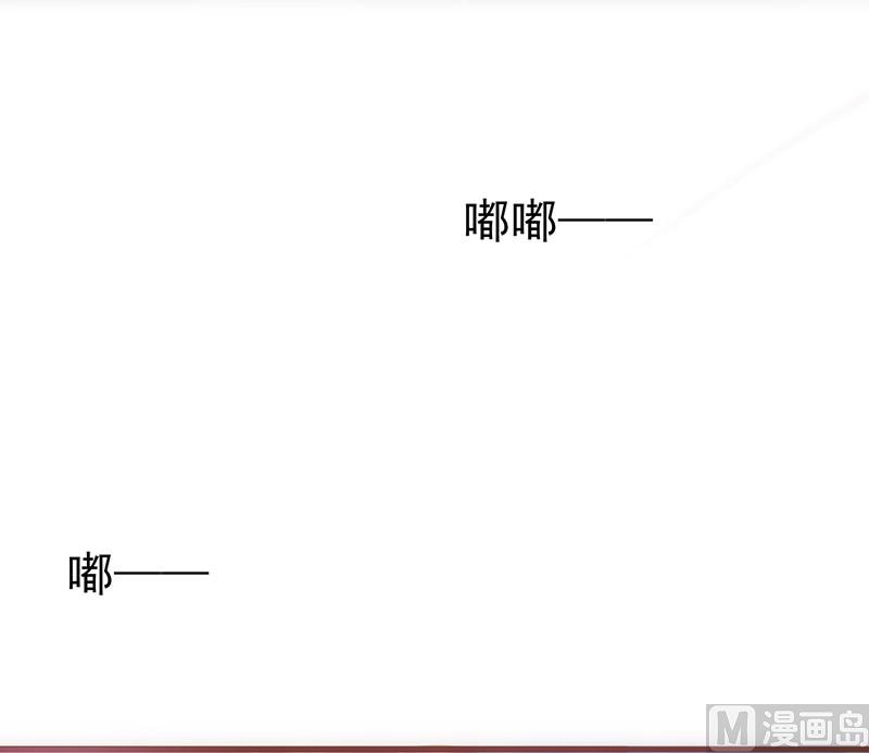 追夫36计 老公来战韩漫全集-第40话 透露消息无删减无遮挡章节图片 