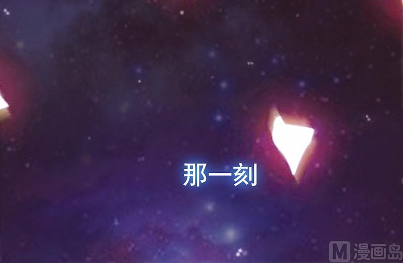 追夫36计 老公来战韩漫全集-第49话 让她死我才痛快无删减无遮挡章节图片 