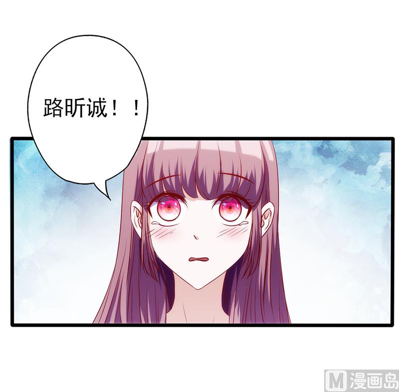 追夫36计 老公来战韩漫全集-第74话 各有打算无删减无遮挡章节图片 