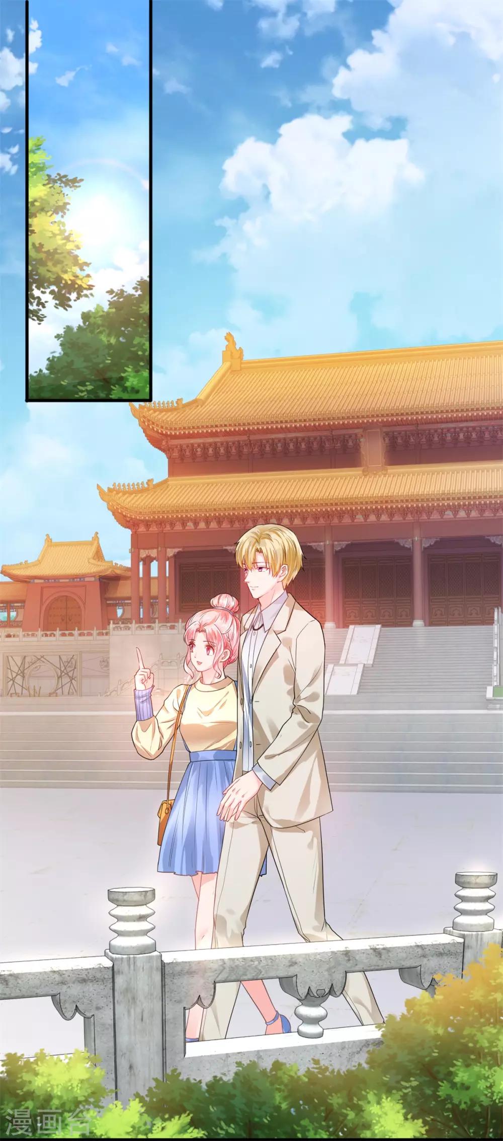 追夫进行时韩漫全集-第114话 打雷，去哪儿无删减无遮挡章节图片 
