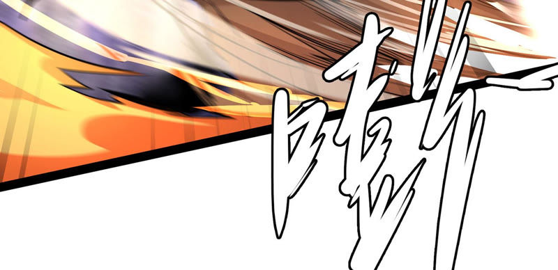 诸神退散韩漫全集-预告无删减无遮挡章节图片 