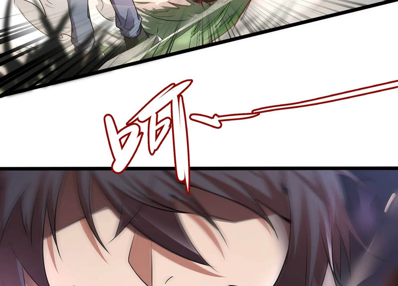 诸神退散韩漫全集-第1话 阿姨，我不想努力了无删减无遮挡章节图片 