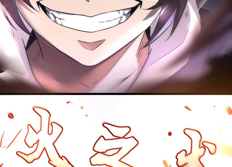 诸神退散韩漫全集-第1话 阿姨，我不想努力了无删减无遮挡章节图片 