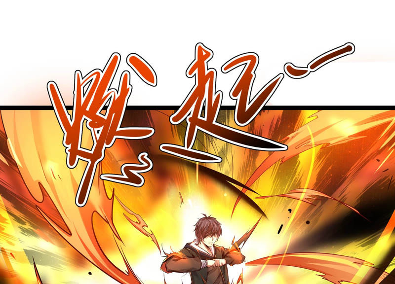 诸神退散韩漫全集-第1话 阿姨，我不想努力了无删减无遮挡章节图片 