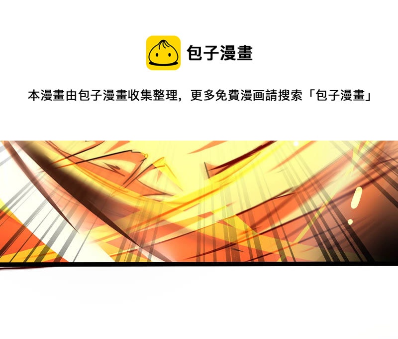 诸神退散韩漫全集-第1话 阿姨，我不想努力了无删减无遮挡章节图片 
