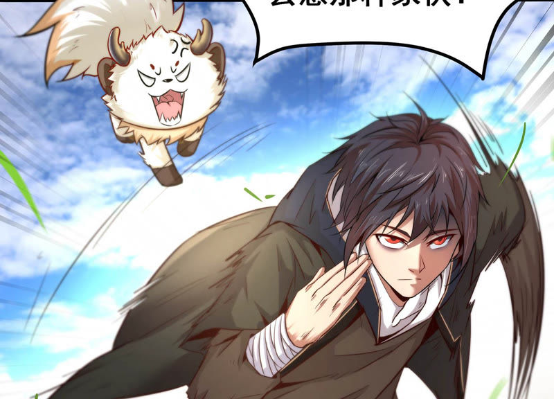 诸神退散韩漫全集-第1话 阿姨，我不想努力了无删减无遮挡章节图片 