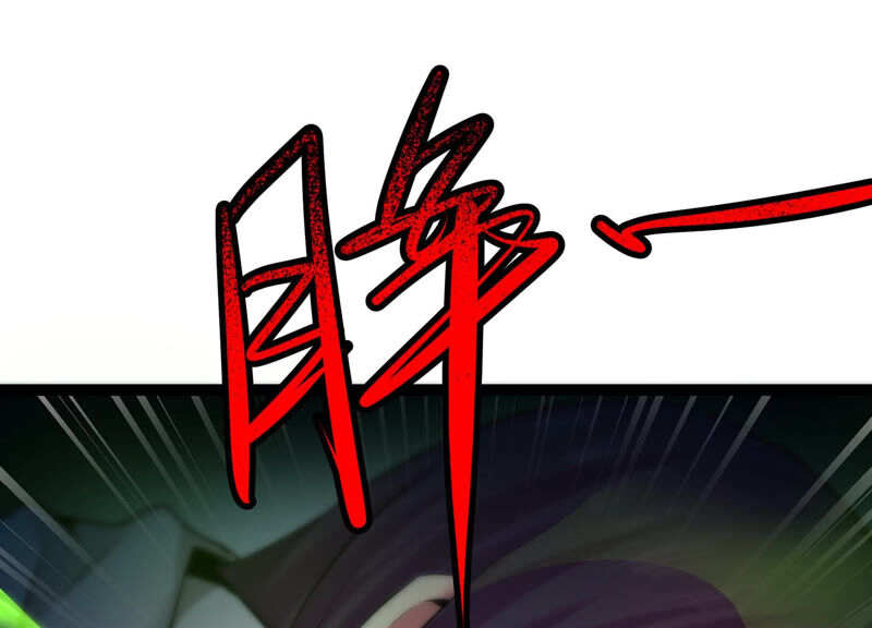 诸神退散韩漫全集-第10话 福利院的怪物无删减无遮挡章节图片 
