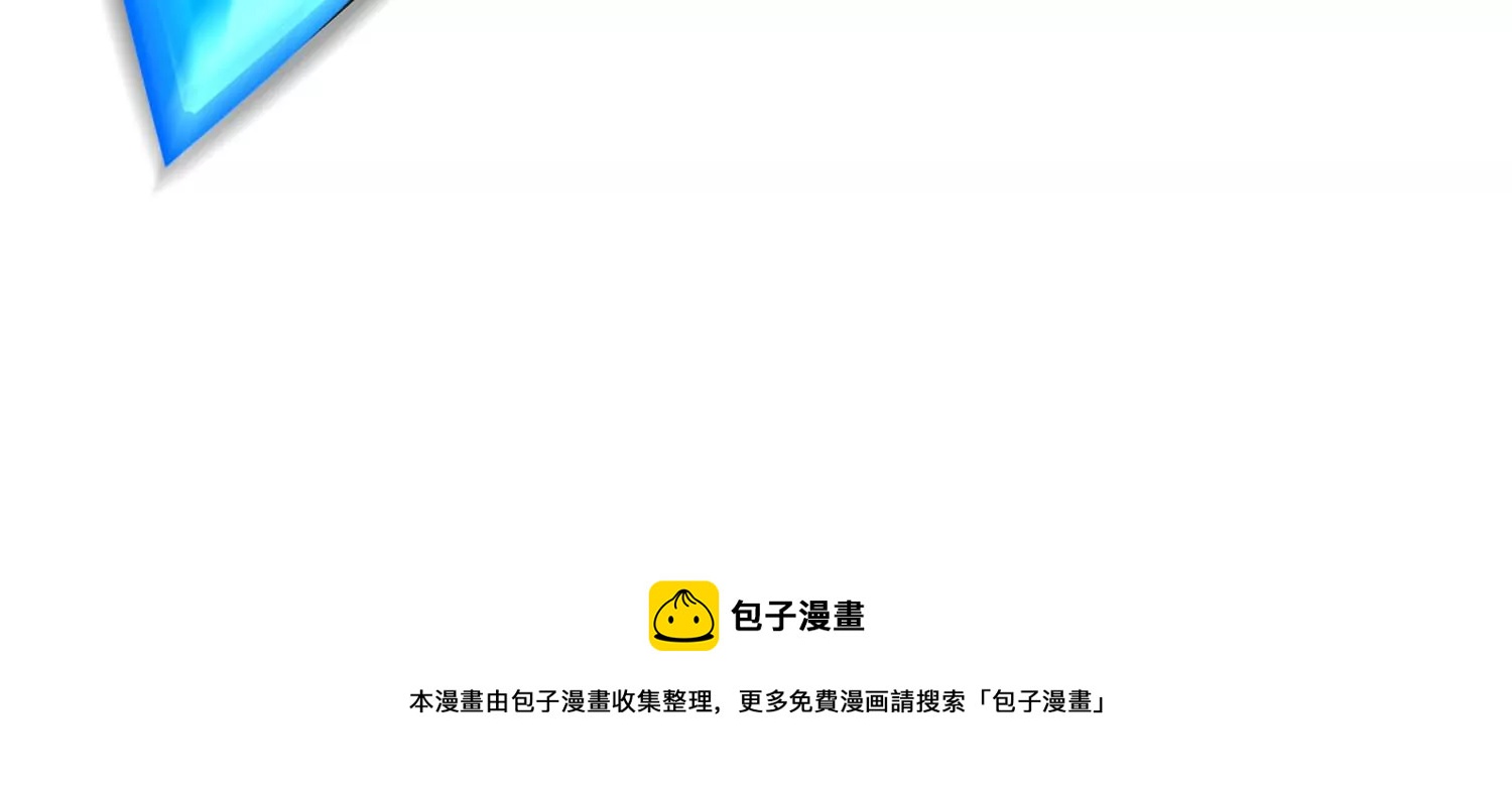 诸神退散韩漫全集-第100话 一人即是军团无删减无遮挡章节图片 