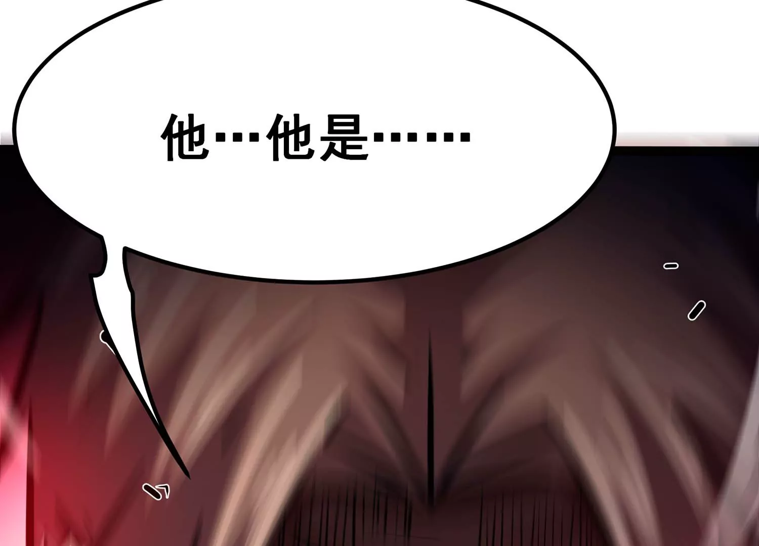 诸神退散韩漫全集-第100话 一人即是军团无删减无遮挡章节图片 