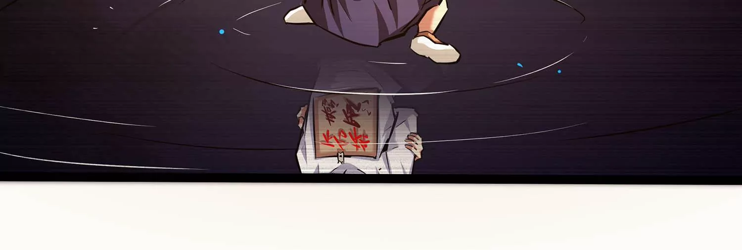 诸神退散韩漫全集-第101话 人…是什么？无删减无遮挡章节图片 