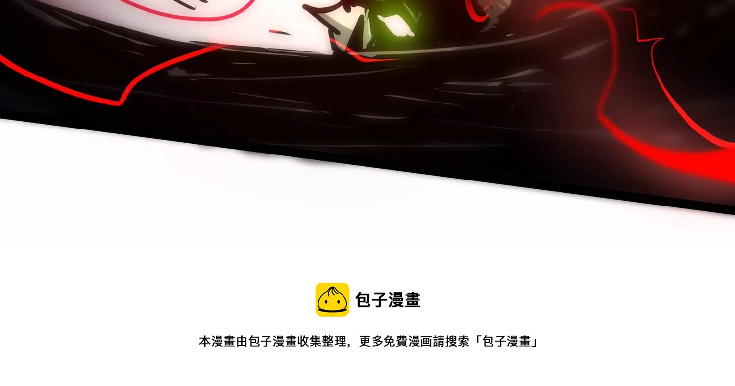 诸神退散韩漫全集-第102话 同归于尽！无删减无遮挡章节图片 