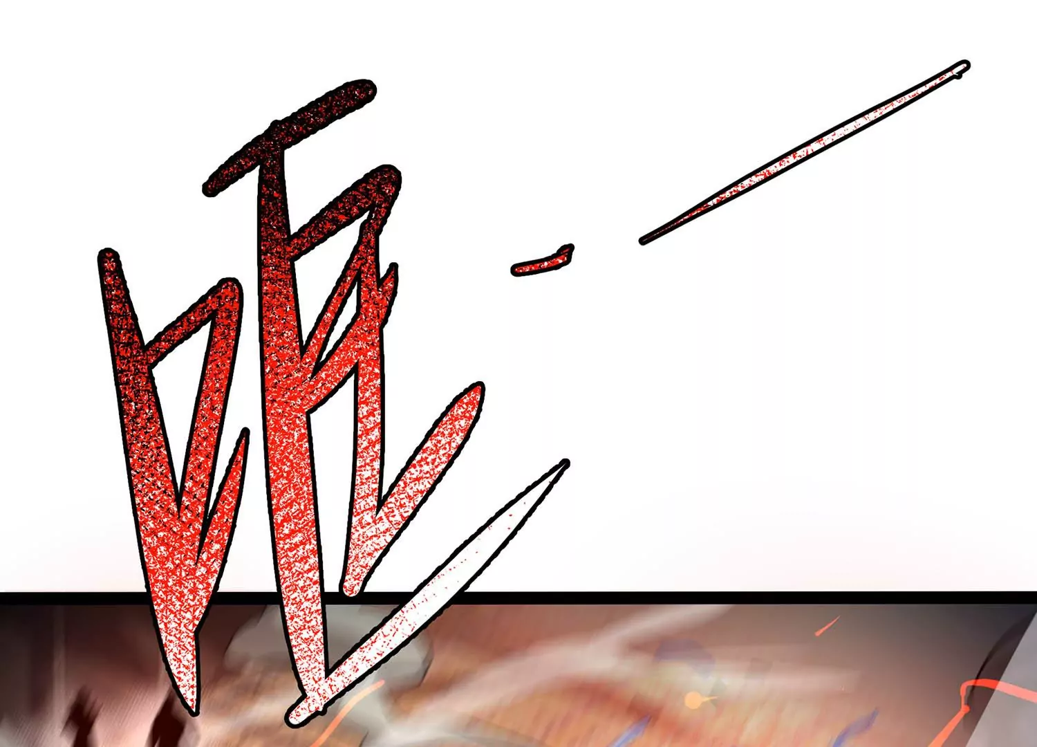 诸神退散韩漫全集-第107话 双能力者无删减无遮挡章节图片 