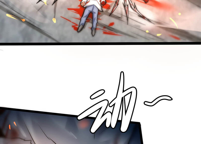 诸神退散韩漫全集-第11话 玄榜武者沙狐无删减无遮挡章节图片 