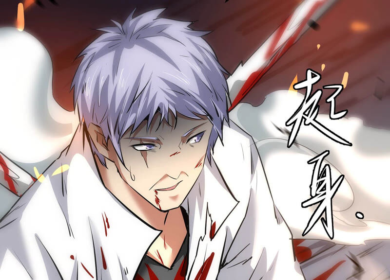 诸神退散韩漫全集-第11话 玄榜武者沙狐无删减无遮挡章节图片 