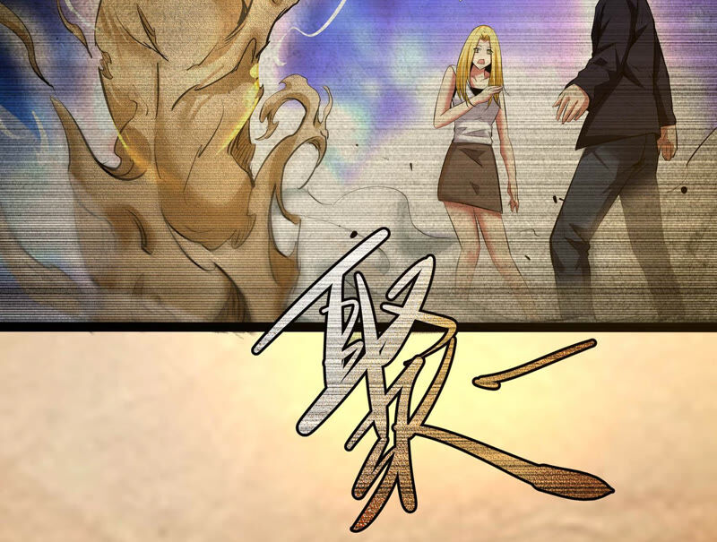 诸神退散韩漫全集-第11话 玄榜武者沙狐无删减无遮挡章节图片 