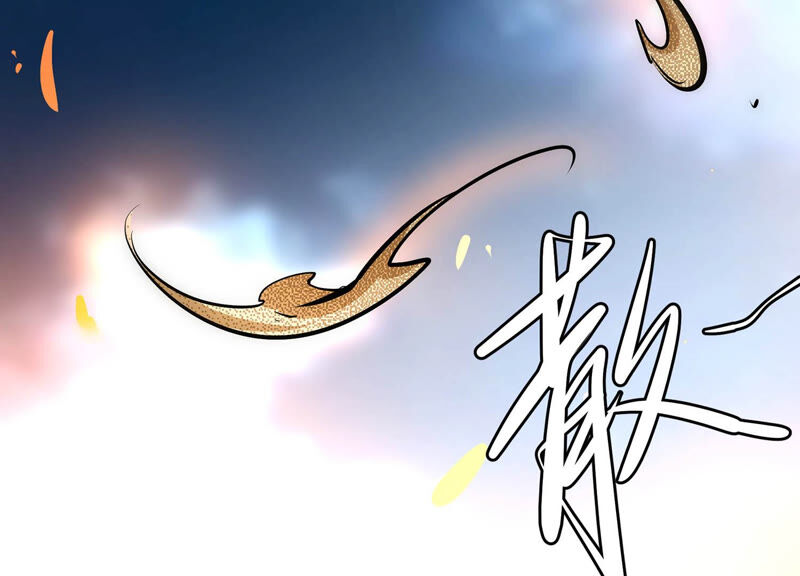 诸神退散韩漫全集-第11话 玄榜武者沙狐无删减无遮挡章节图片 