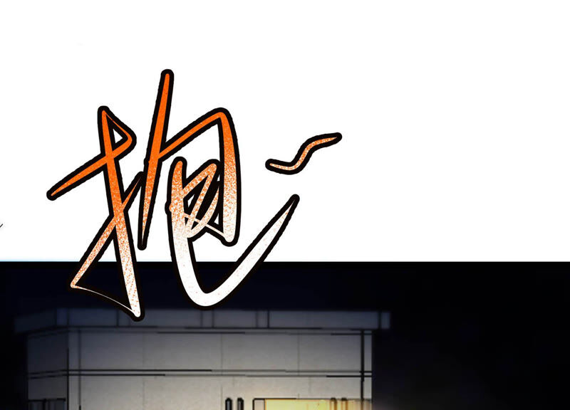 诸神退散韩漫全集-第12话 奶凶的萌宠出击无删减无遮挡章节图片 