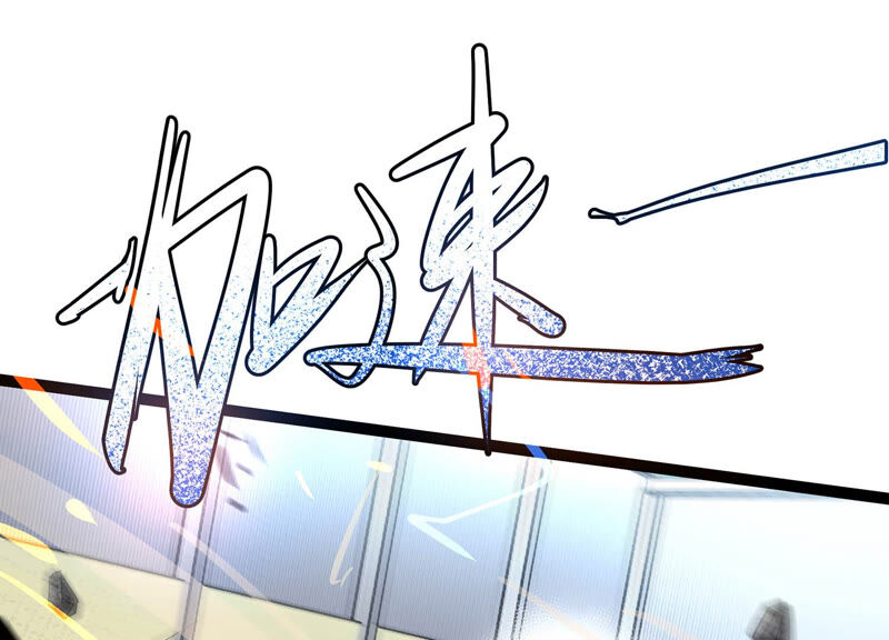 诸神退散韩漫全集-第19话 联盟考核开始！无删减无遮挡章节图片 