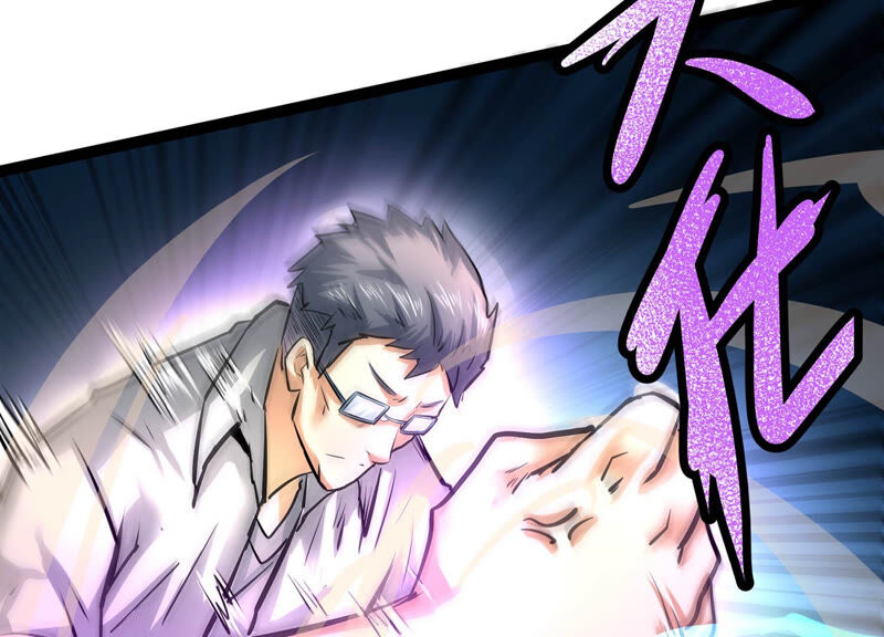 诸神退散韩漫全集-第19话 联盟考核开始！无删减无遮挡章节图片 
