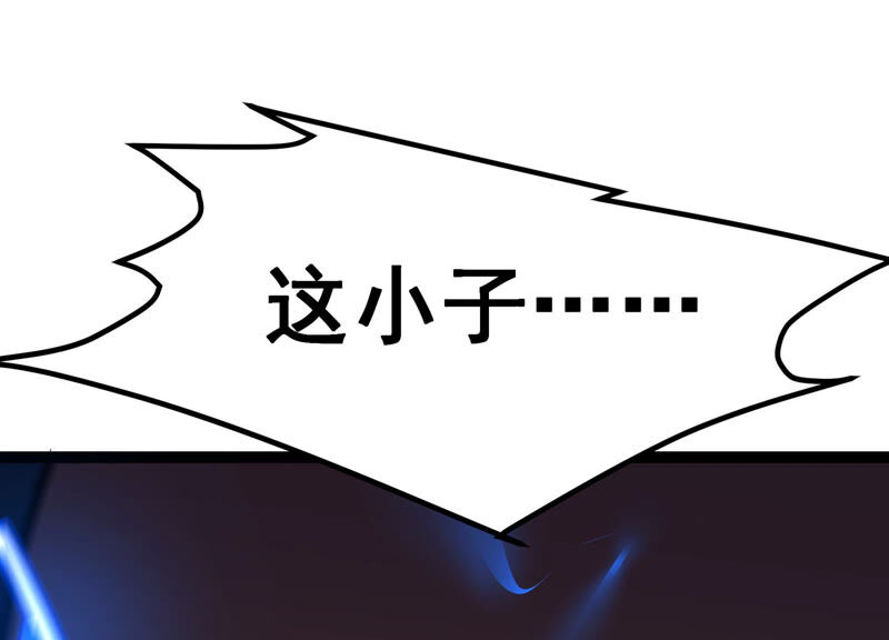 诸神退散韩漫全集-第22话 魔术师的火车难题无删减无遮挡章节图片 