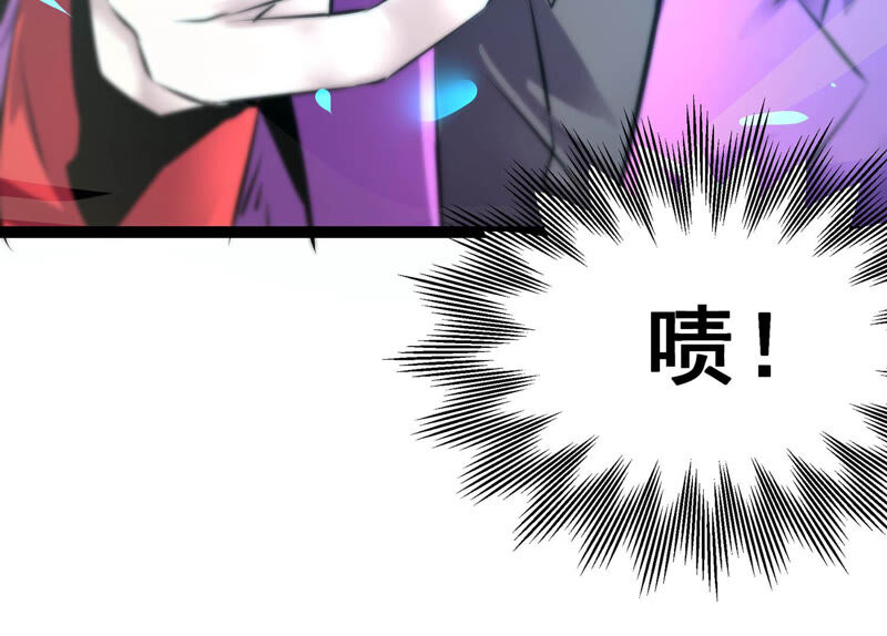 诸神退散韩漫全集-第25话 考核的背后意义！无删减无遮挡章节图片 
