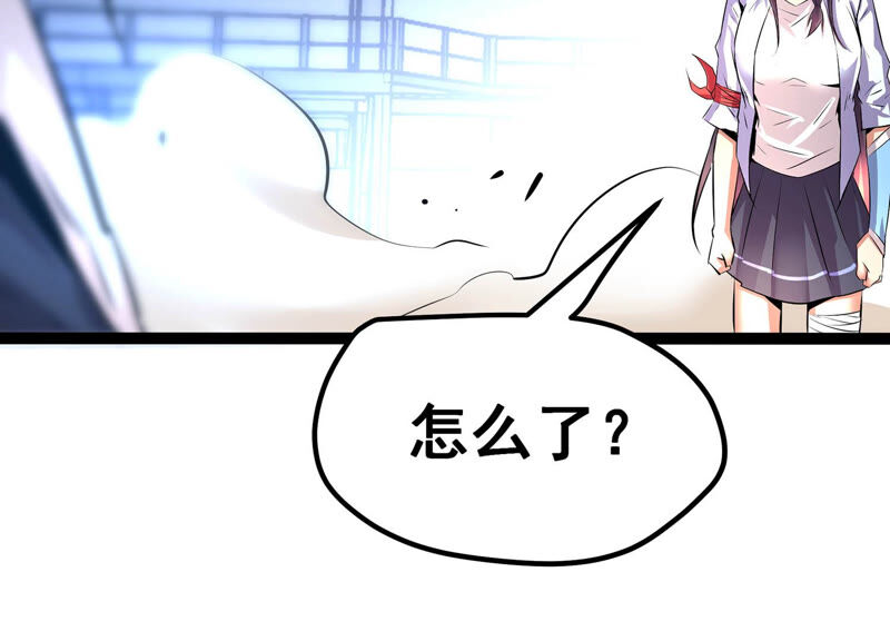 诸神退散韩漫全集-第25话 考核的背后意义！无删减无遮挡章节图片 