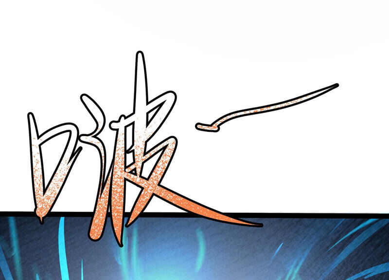 诸神退散韩漫全集-第25话 黄沙力士无删减无遮挡章节图片 
