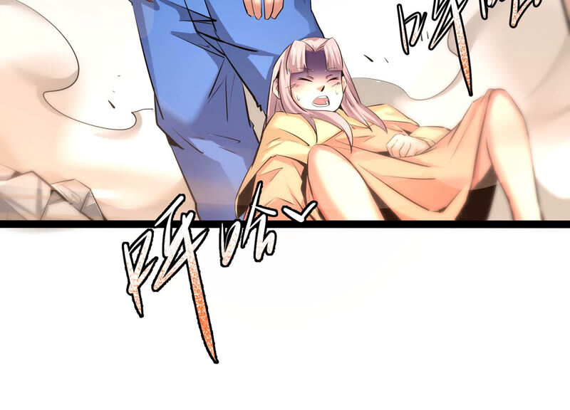 诸神退散韩漫全集-第28话 进化！钻石力士！无删减无遮挡章节图片 